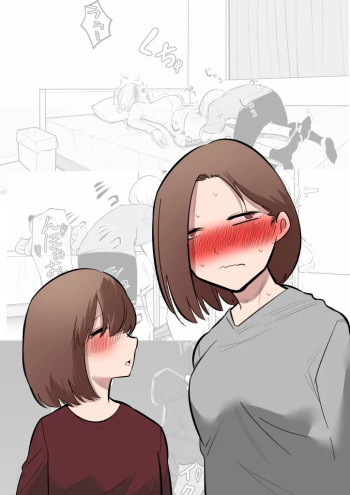 Imouto no Omocha ni Natta Ane | The Woman Who Became Her Sister’s Toy